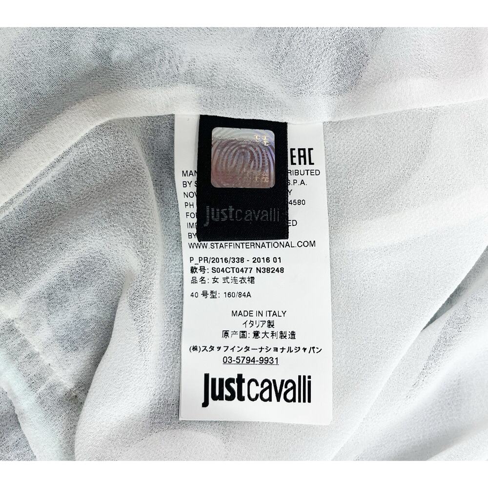 Just Cavalli Sea Shell Starfish Ocean Ruffle Mini Dress Coastal Resort Size 40 - Picture 6 of 7
